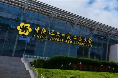 Product Introduction